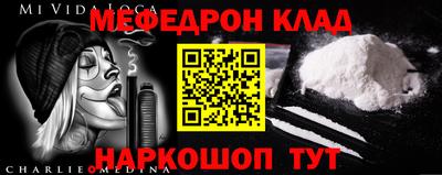 хмурый Бугуруслан