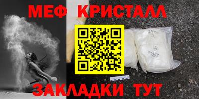 хмурый Бугуруслан
