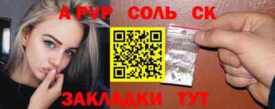 хмурый Бугуруслан
