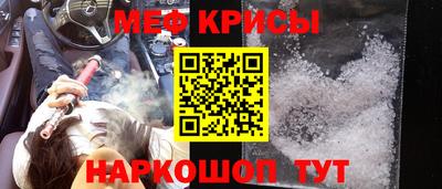 COCAINE Бузулук