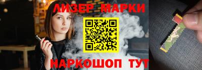 хмурый Бугуруслан