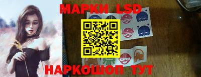 хмурый Бугуруслан