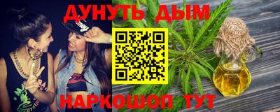 хмурый Бугуруслан