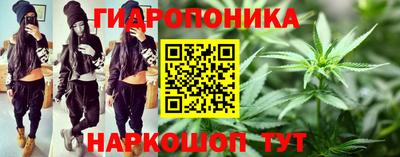 COCAINE Бузулук