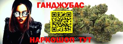 хмурый Бугуруслан