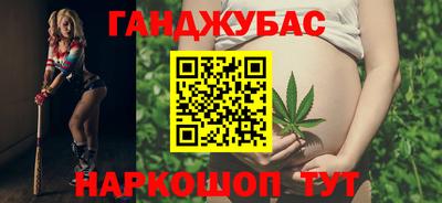 хмурый Бугуруслан