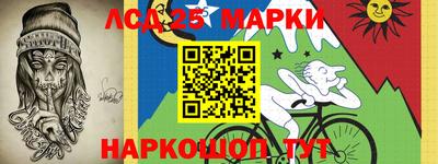 таблы Будённовск