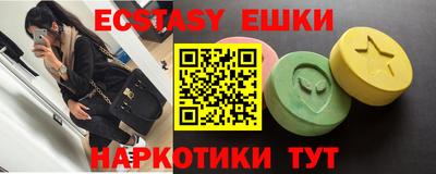 COCAINE Бузулук
