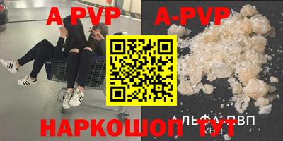хмурый Бугуруслан