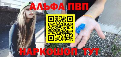 COCAINE Бузулук