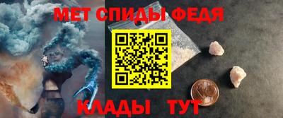 хмурый Бугуруслан