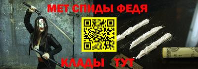 COCAINE Бузулук