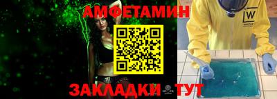 хмурый Бугуруслан