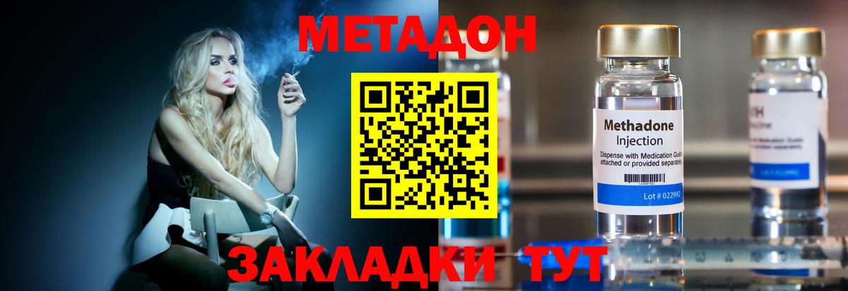 ГАШ Протвино